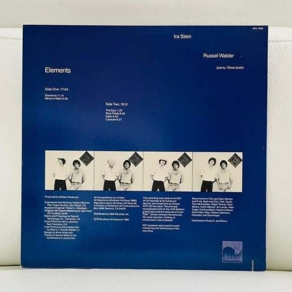 LP Ira Stein & Russel Walder - Elements Vinyl Record - Picture 2 of 2